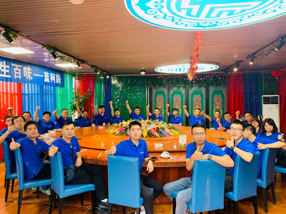 2021藍(lán)柯路團建-1