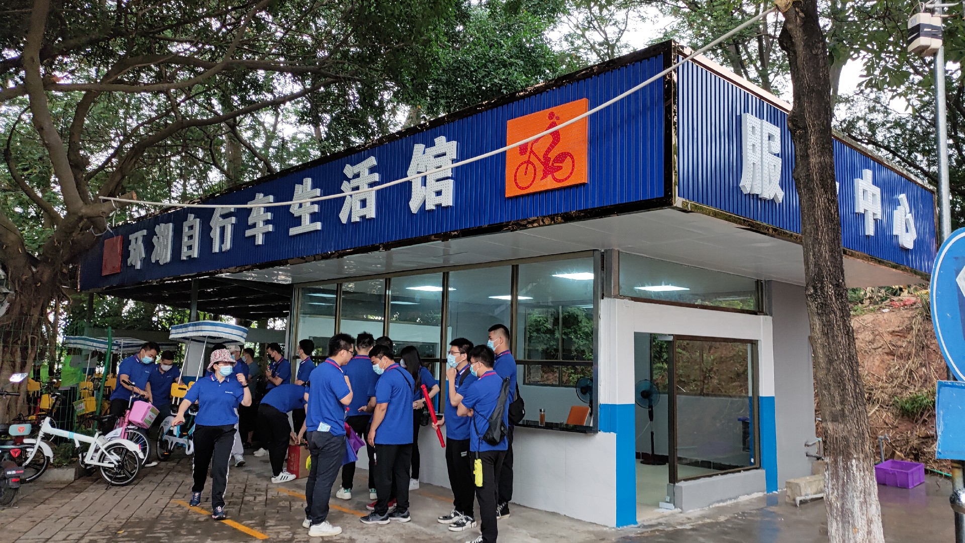 松湖騎行，穿樹飛花；農家休閑，擁抱自然