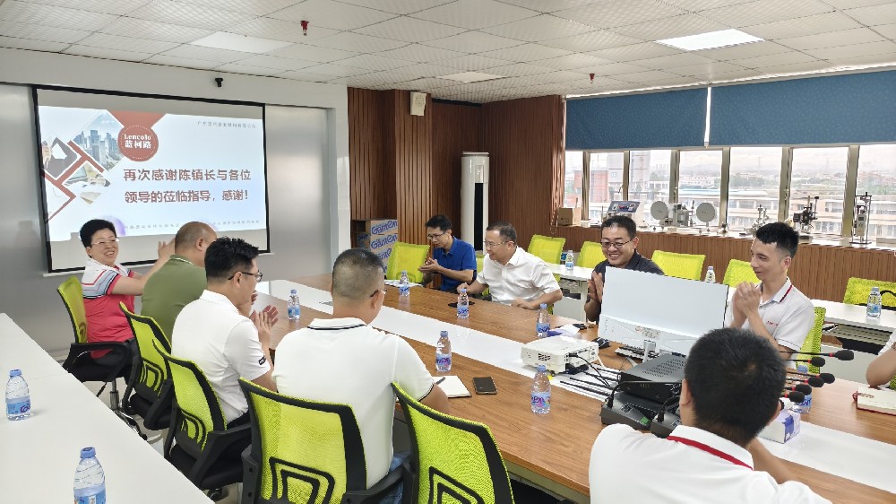 心系企業(yè)，情暖藍(lán)柯路——陳鎮(zhèn)長及鎮(zhèn)領(lǐng)導(dǎo)團(tuán)隊(duì)親臨指導(dǎo)，共繪發(fā)展藍(lán)圖