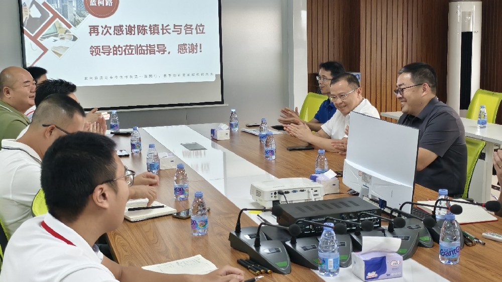心系企業(yè)，情暖藍(lán)柯路——陳鎮(zhèn)長及鎮(zhèn)領(lǐng)導(dǎo)團(tuán)隊(duì)親臨指導(dǎo)，共繪發(fā)展藍(lán)圖