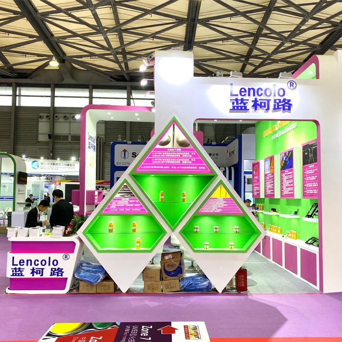 2019展會風采-11