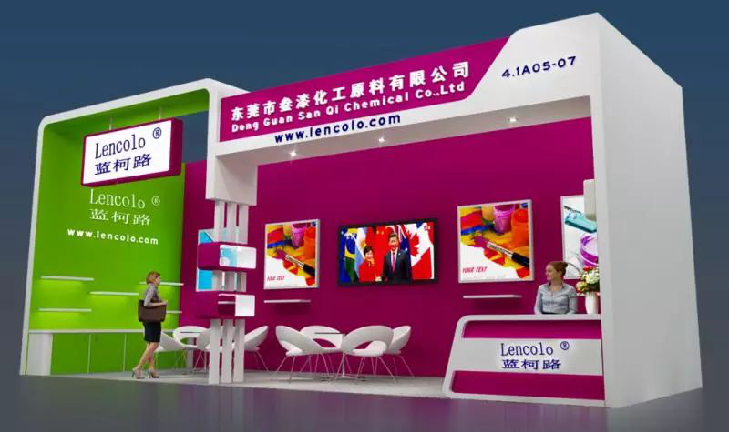 叁漆化工(4.1館，A05-07展位)誠邀您蒞臨2018廣州《第二十三屆中國國際涂料展覽會》-1.png