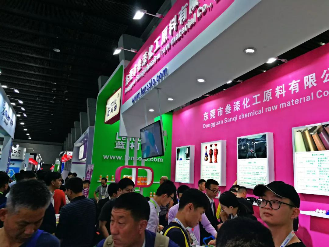 叁漆化工——第23屆國際涂料展，圓滿結(jié)束！-1.png