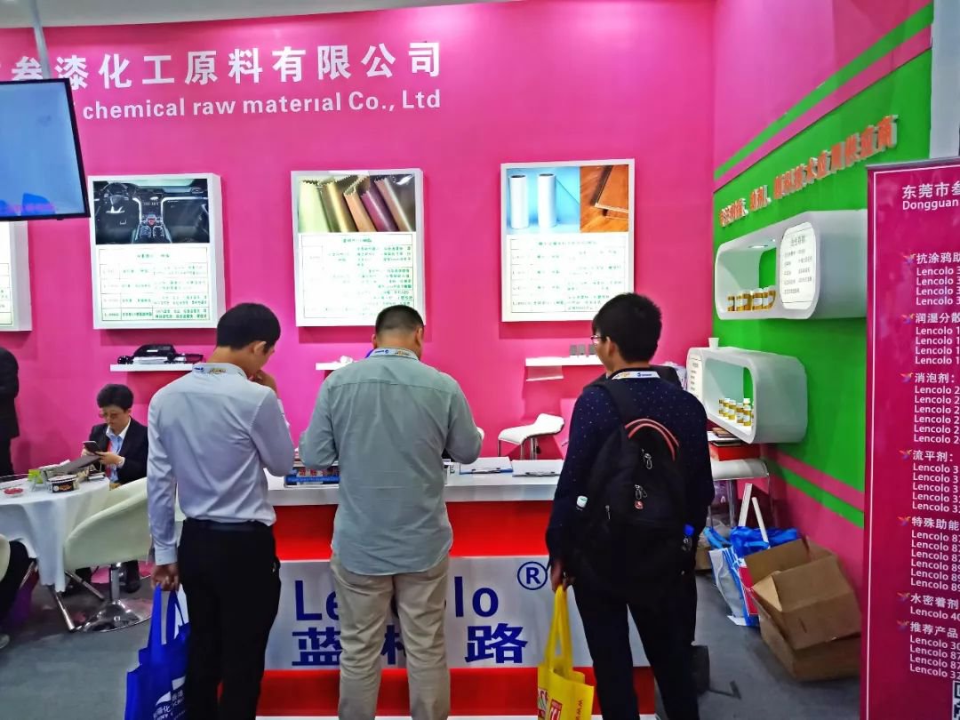 叁漆化工——第23屆國際涂料展，圓滿結(jié)束！-4.png