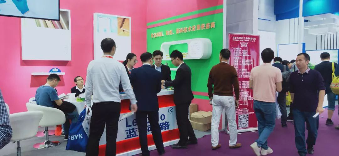 叁漆化工——第23屆國際涂料展，圓滿結(jié)束！-6.png